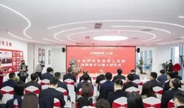 正威集团员工爆料视频,揭露企业内部惊人内幕